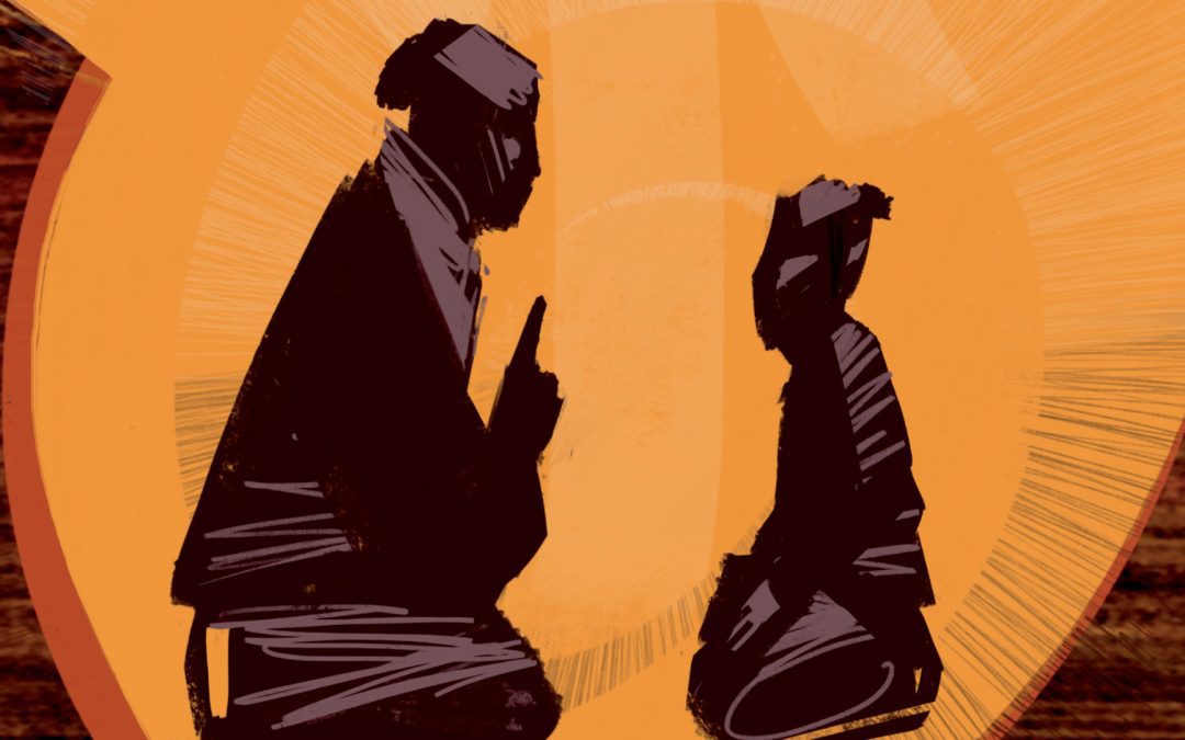 Guru & Disciple (Telegu) 2023