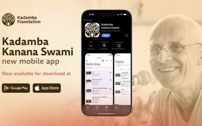 The Kadamba Kanana Swami mobile App