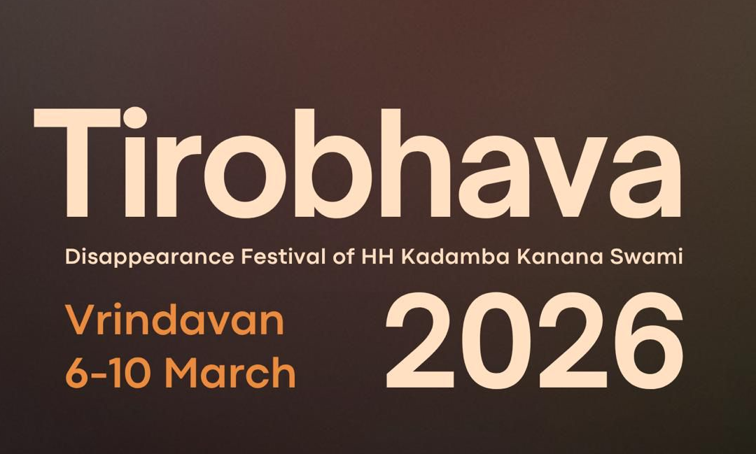 Tirobhava Festival 2026 – Vrindavan