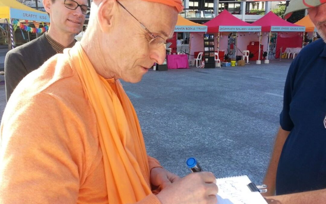 Vrindavan, November 2015: Part 2