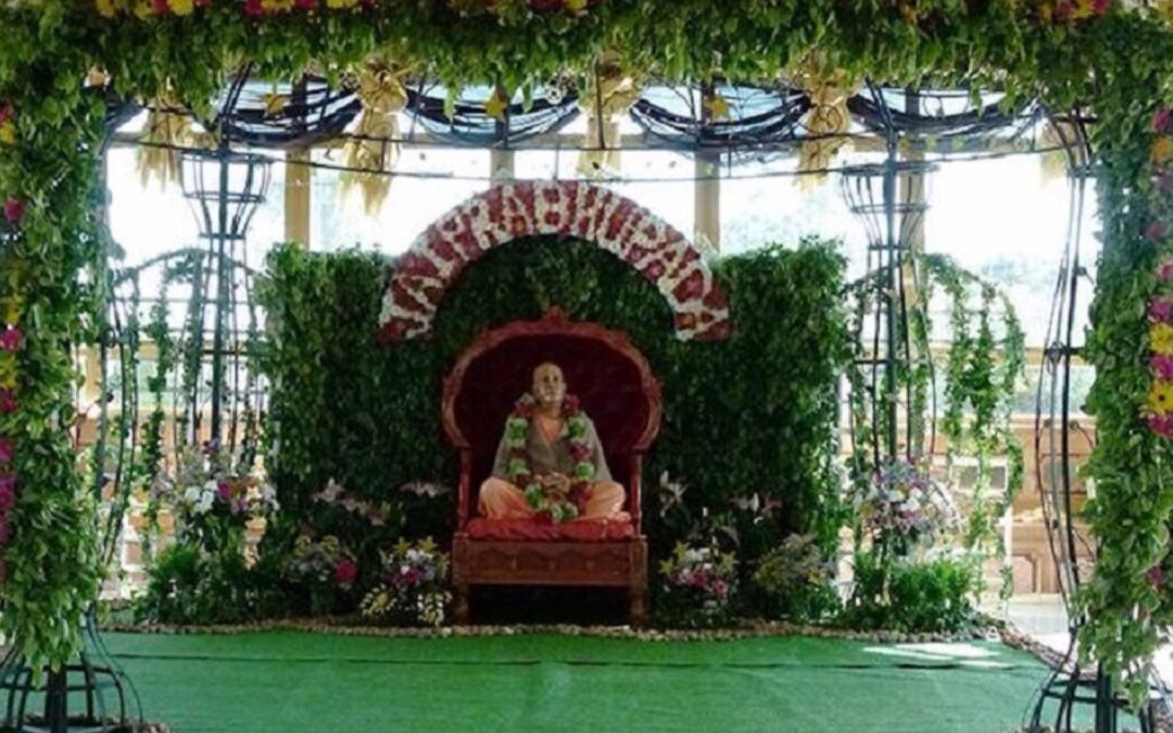 Worship of the spiritual master: Part 1