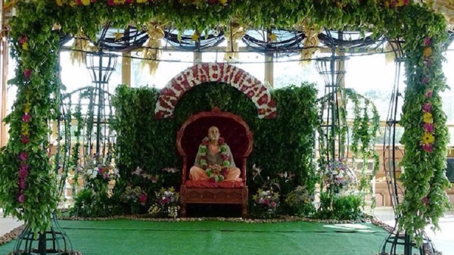 Worship of the spiritual master: Part 1