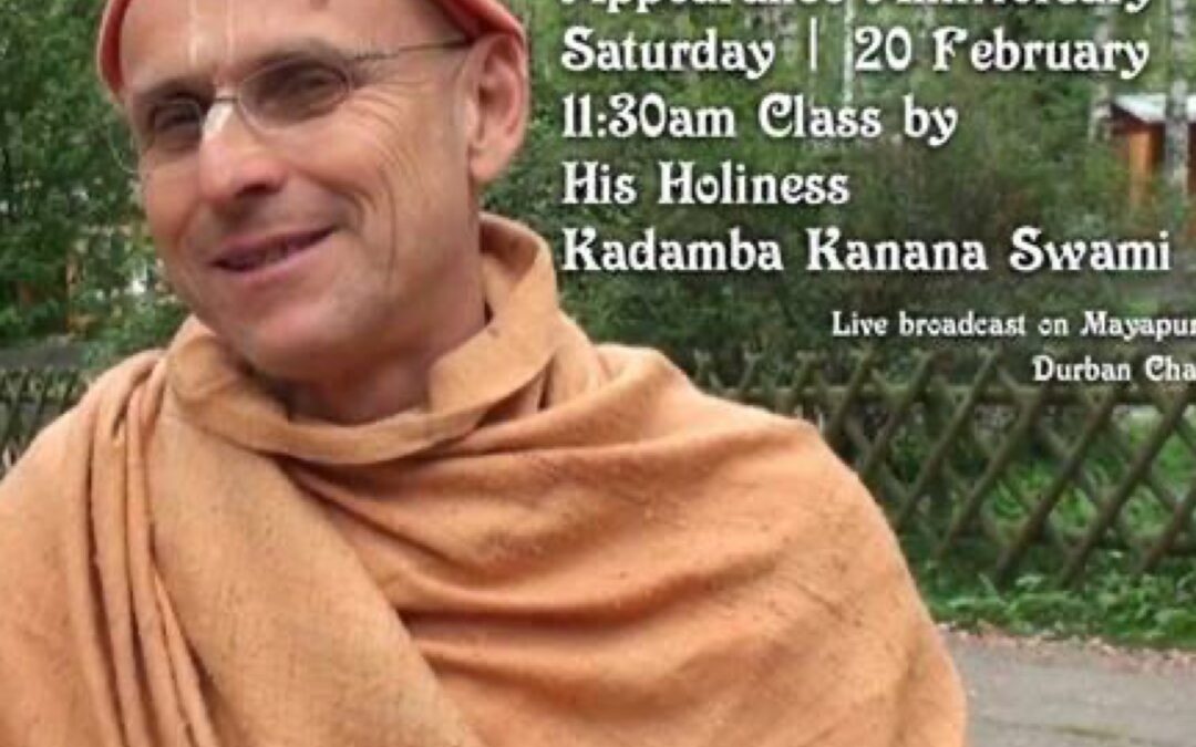 Lord Nityananda’s Appearance Day Lecture, 2016