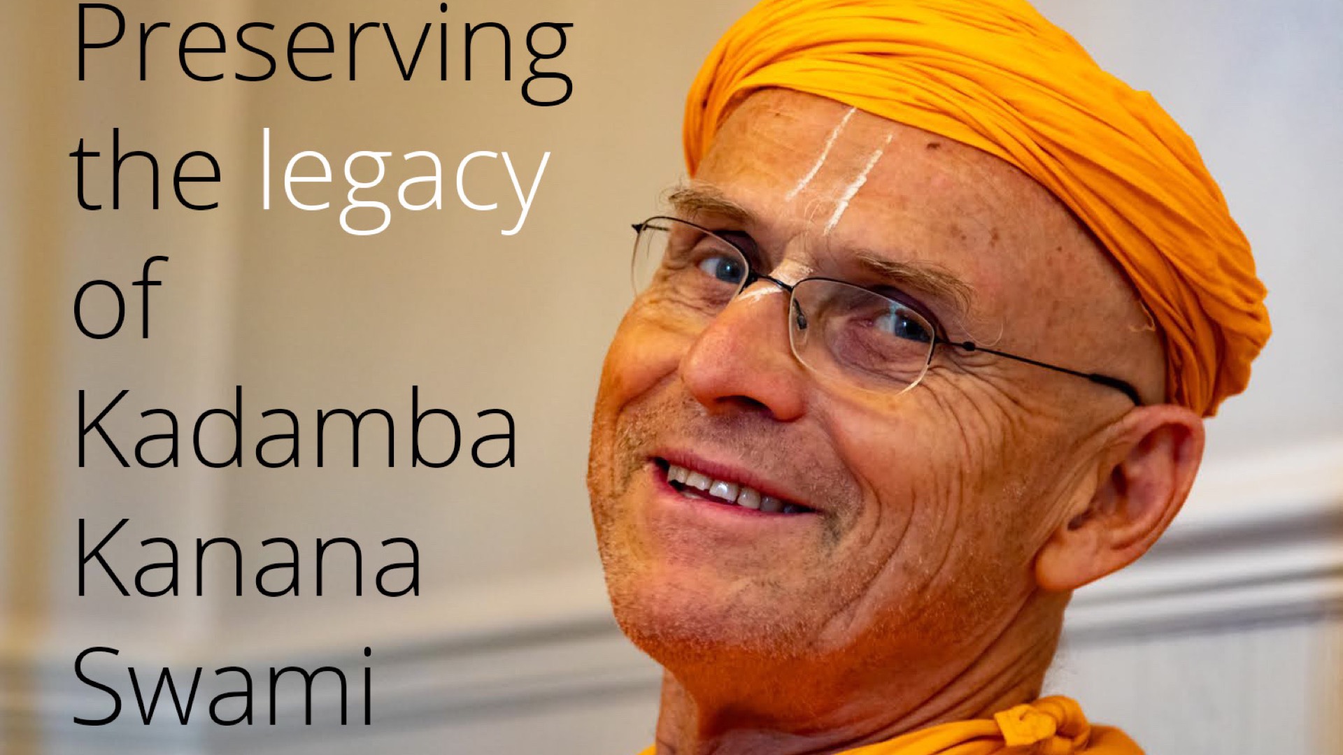kadamba kanana swami