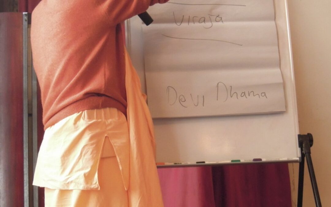 Satsvarupa DG Free Writes