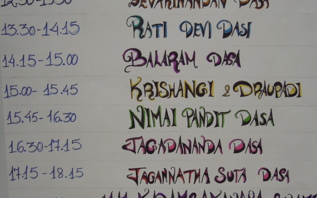 Krsna is here!