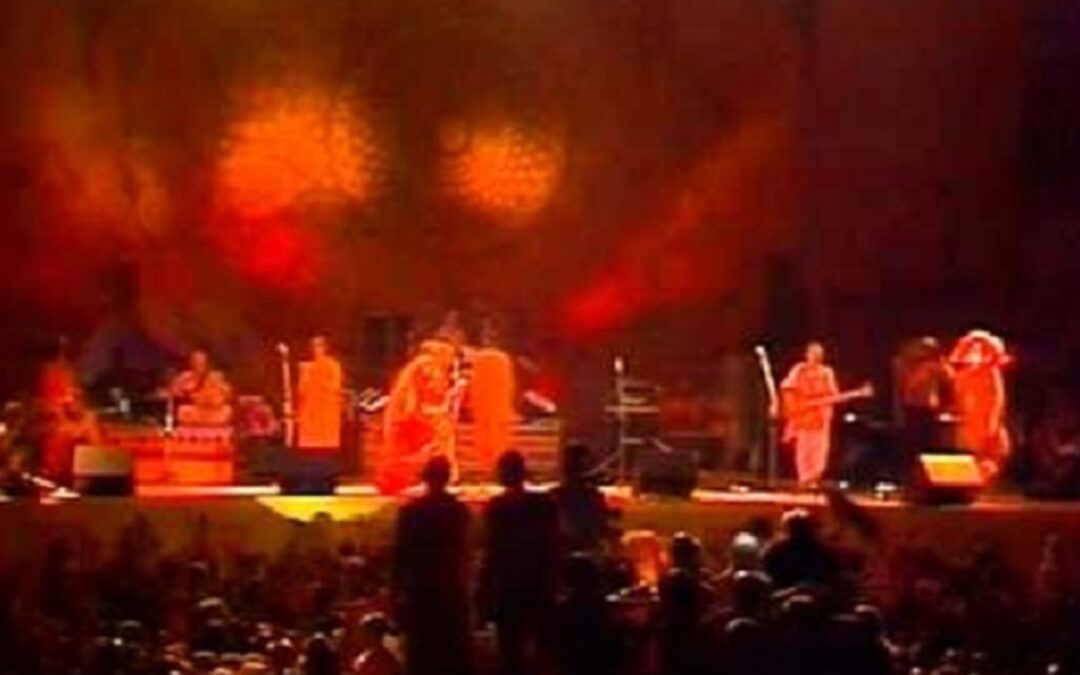 Memory Lane: The Gauranga Bhajan Band