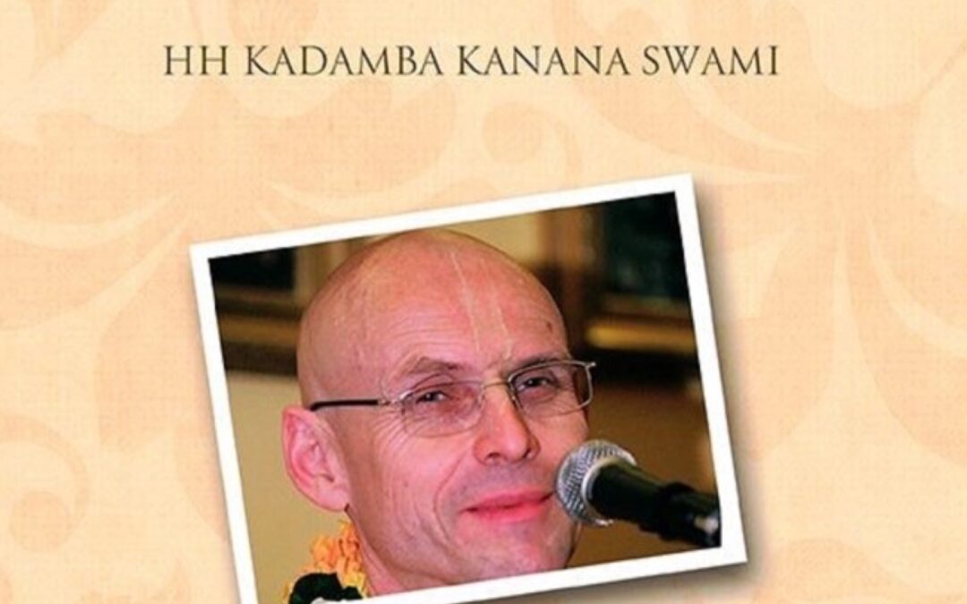 Caitanya Caritamrta is the book
