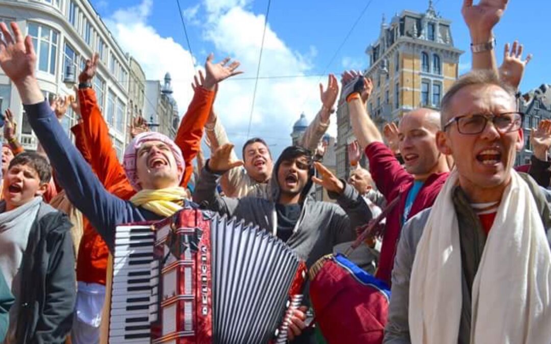 Kingsday 2016
