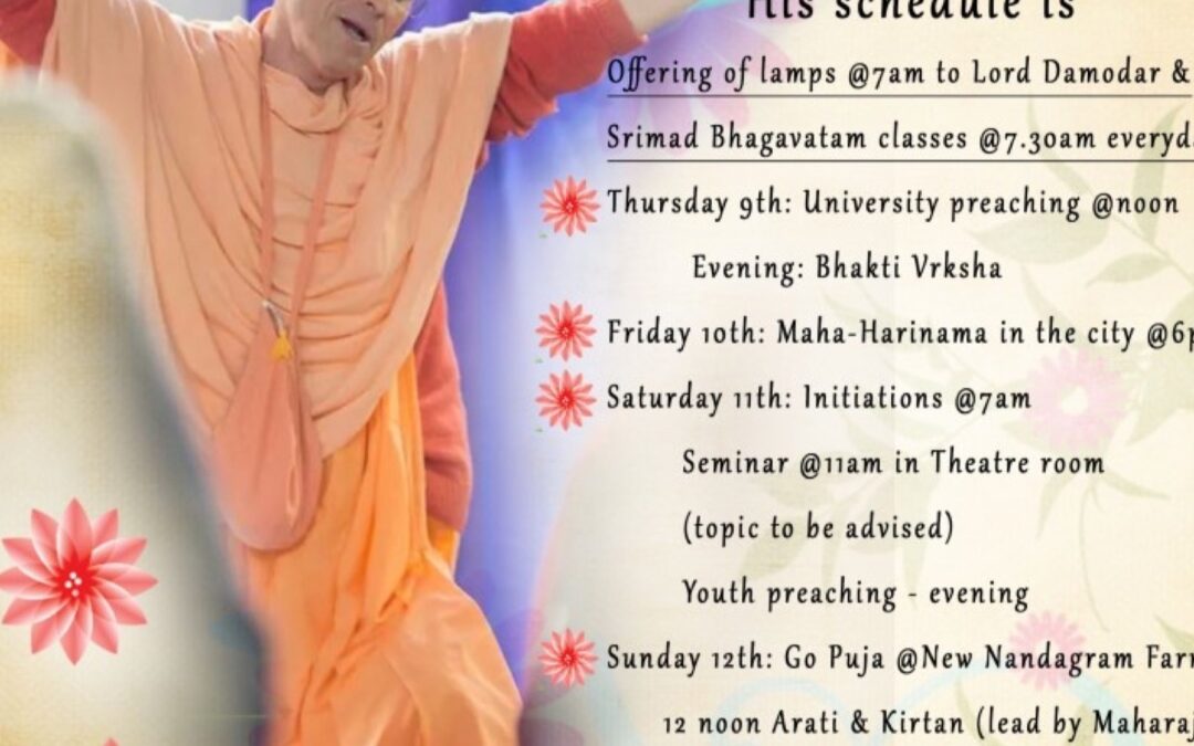 KKS schedule for Melbourne
