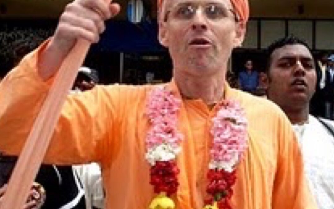 Ashram