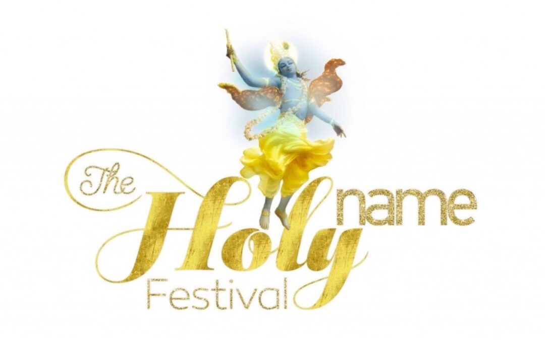 The Holy Name Festival in Spain, 11-14 August