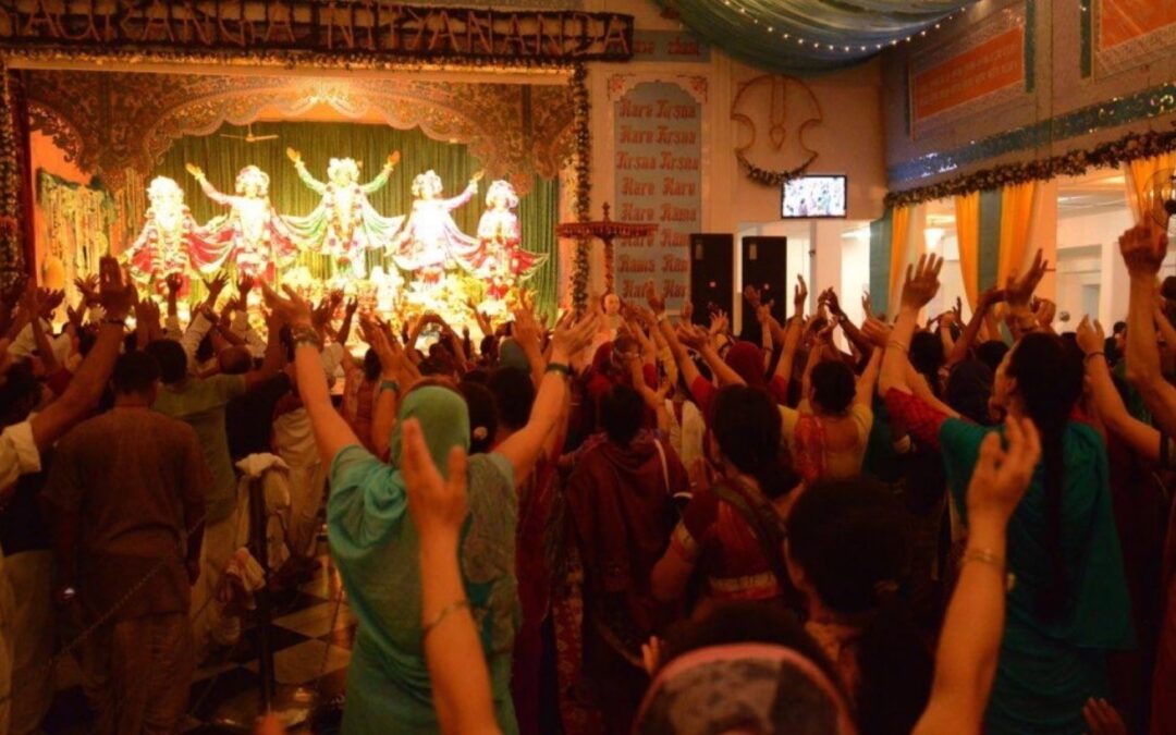 On chanting of the holy name
