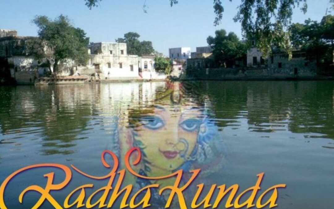 The appearance of Radha-kund