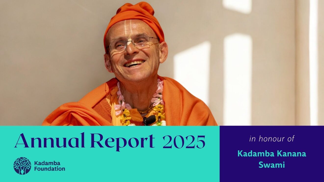 The Annual Report 2025